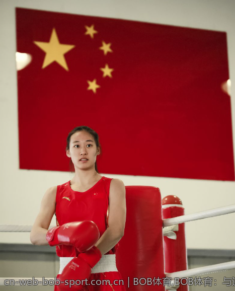 BOB体育,BOB体育：与运动一起塑造美好生活